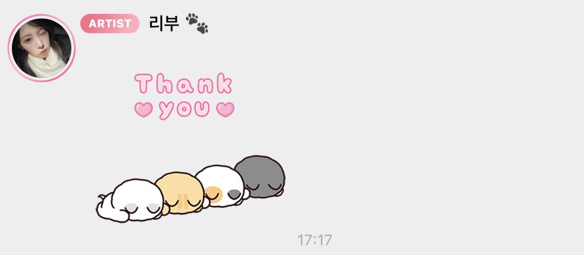 fromrescene's tweet photo. 260418 🫧🖤 12:17AM KST 

- I have to wake up early though
- I’m going to go to bed now!
- You worked really hard today too
- Thank you so much
- Good night y/n
- [sticker] https://t.co/XExGn5V5Ih