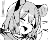 FeminineWarez's tweet image. She was contemplating whether or not she should kick the mutt for that initial comment about her butt, but the thought's completely forgotten now that the peanut butter cookie has come into play~! ✨️