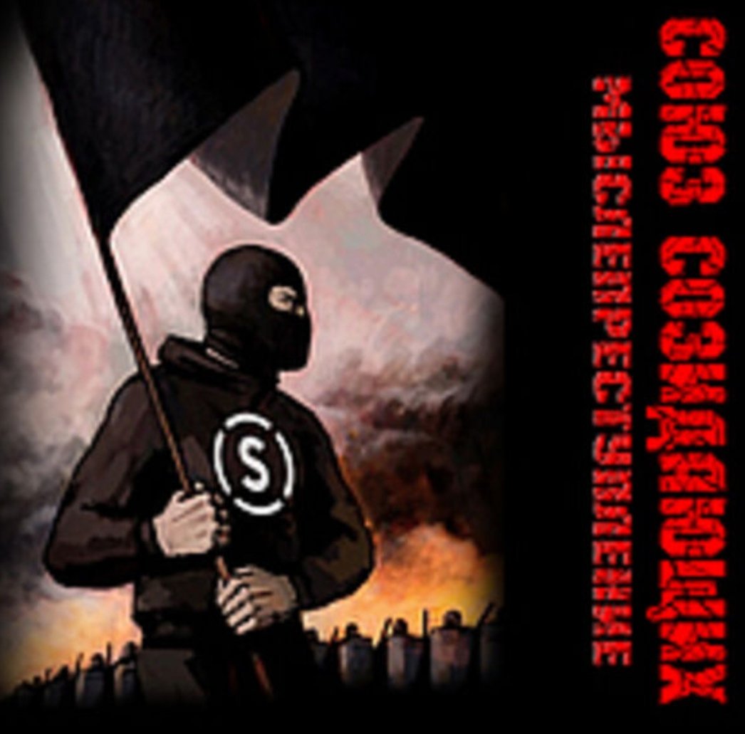 ☦️🏴‍☠️ Анархистский придурок ☭ tweet media