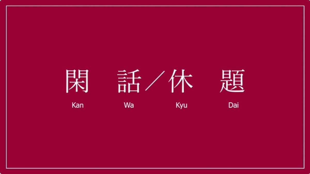 縫野イヌ-Nuino Inu- tweet media