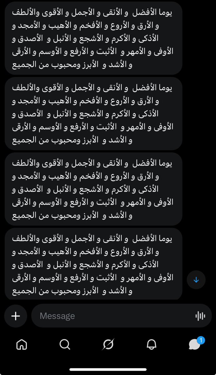 Dark 🦇 tweet media