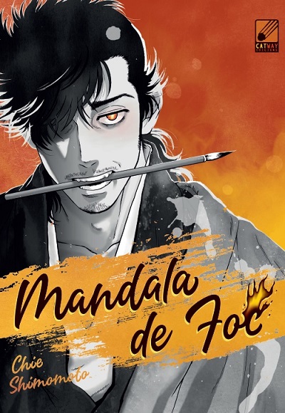 Actualitzada l'entrada amb l'incorporació de #MandalaDeFoc de Chie Shimomoto, novetat d'abril de <a href="/CatwayEd/">Catway</a> #SantJordi #MangaEnCatalà