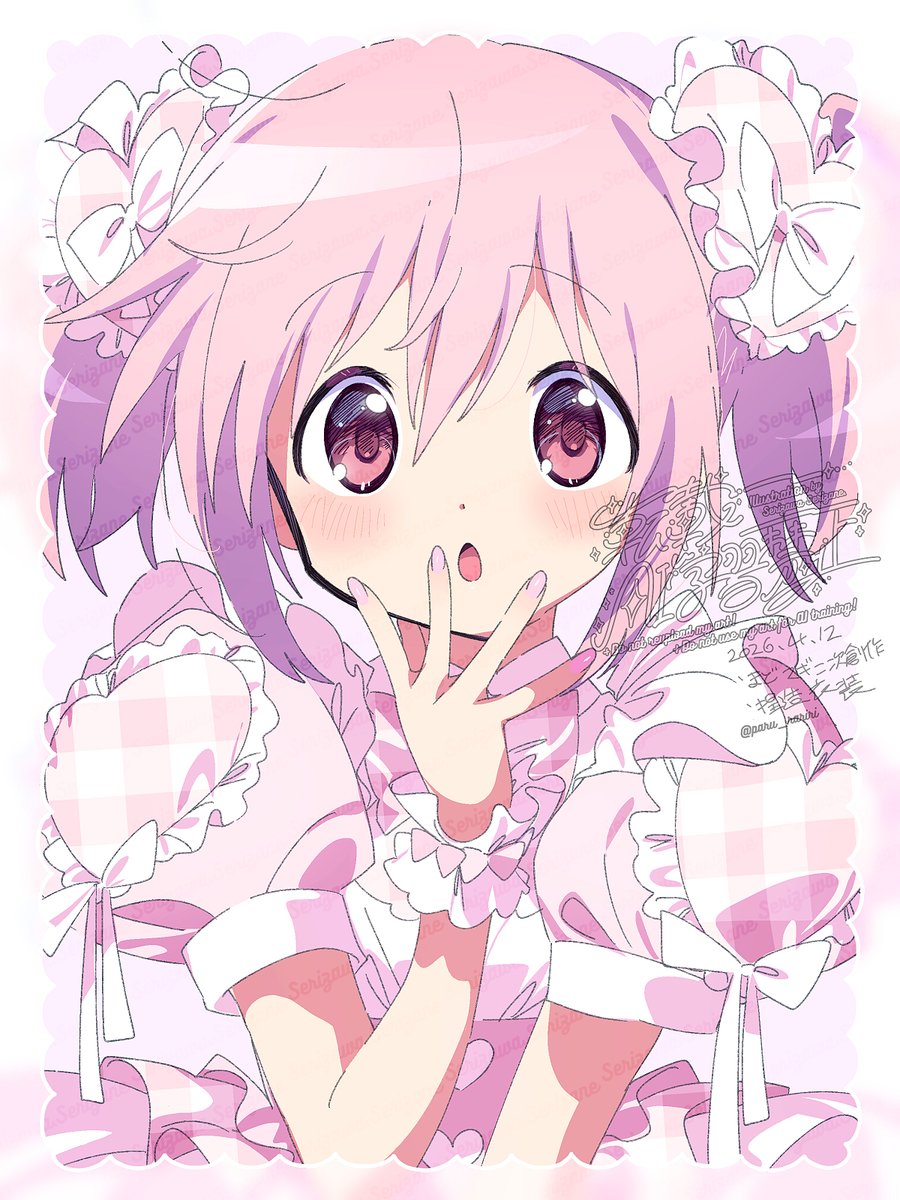 せりざわ (@paru_rariri) on Twitter photo 