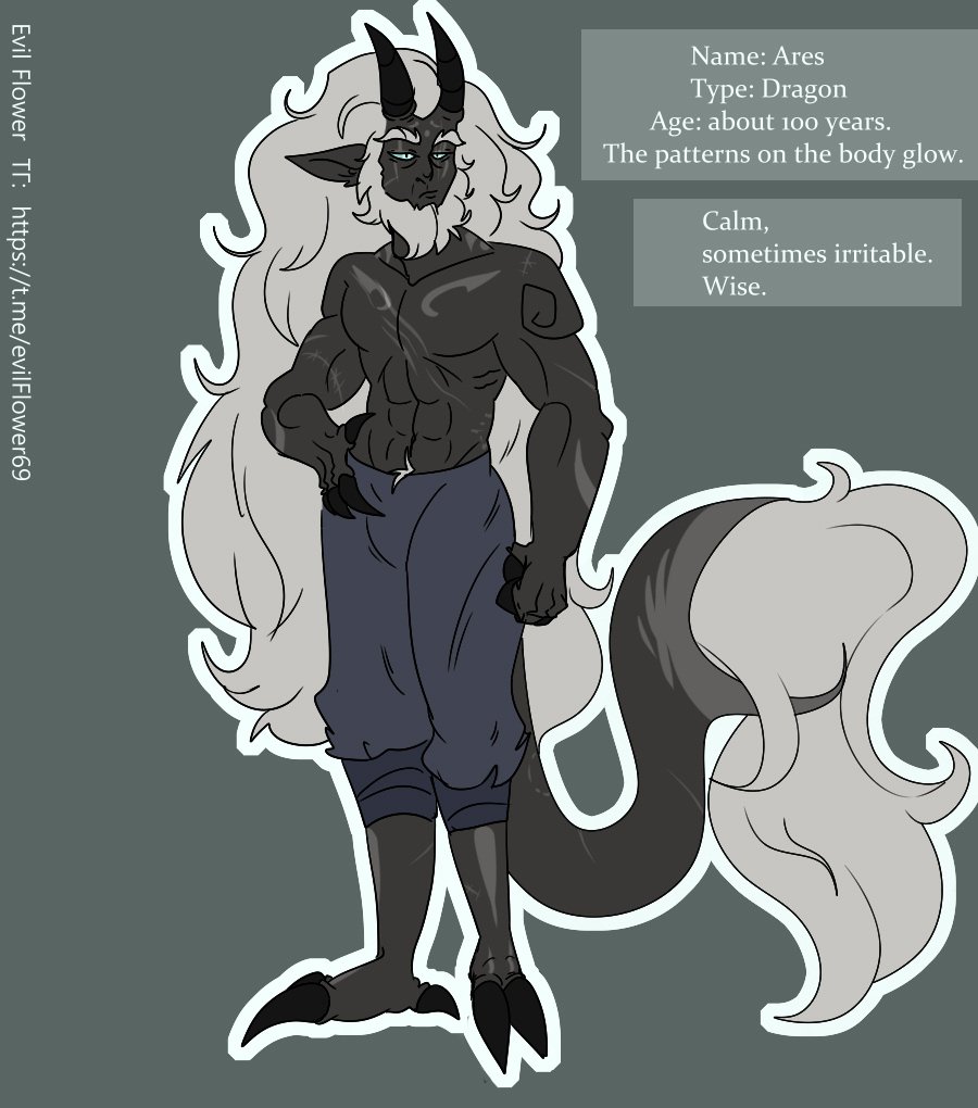 EvilFl0wer69 tweet media