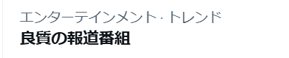 ぽむまれー tweet media