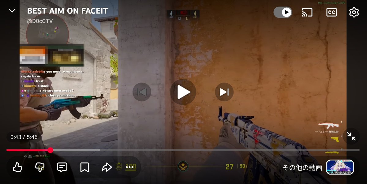 Mephy1337's tweet image. D0cCさん…？
csプレイヤーは広島と長崎好きだよね
#cs2