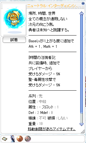 ひびのすけ tweet media