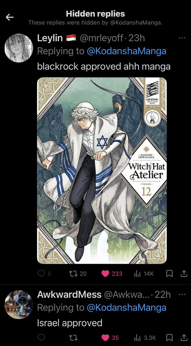 H Phantom tweet media