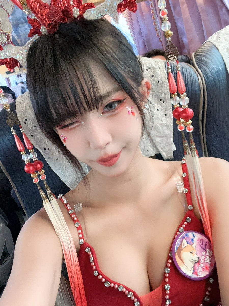 人間小魅魔 ♡ 小艾啾啾 tweet media