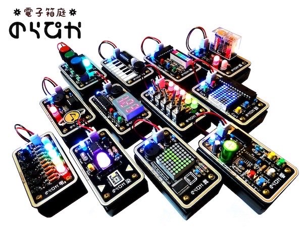 ロボット工房 のらとりえ🤖ニコニコ超会議【H3 か-41】4/25,26(両日)🤖坂上 徳翁 tweet media