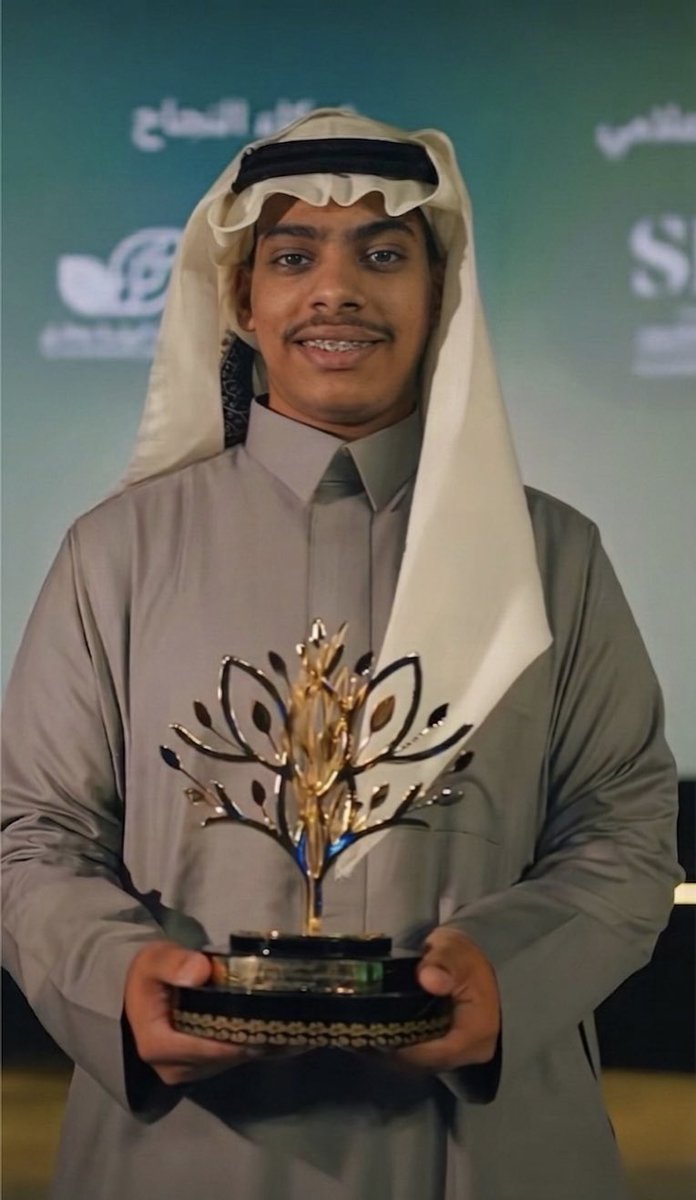 عبدالله العنزي ( مبتكر حائل ) tweet media
