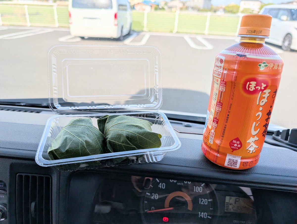 泣きながら飲み過ぎだ朝は
なぜかお茶と柏餅😇
そして泣きネタ
生きてるとオモロ🫶