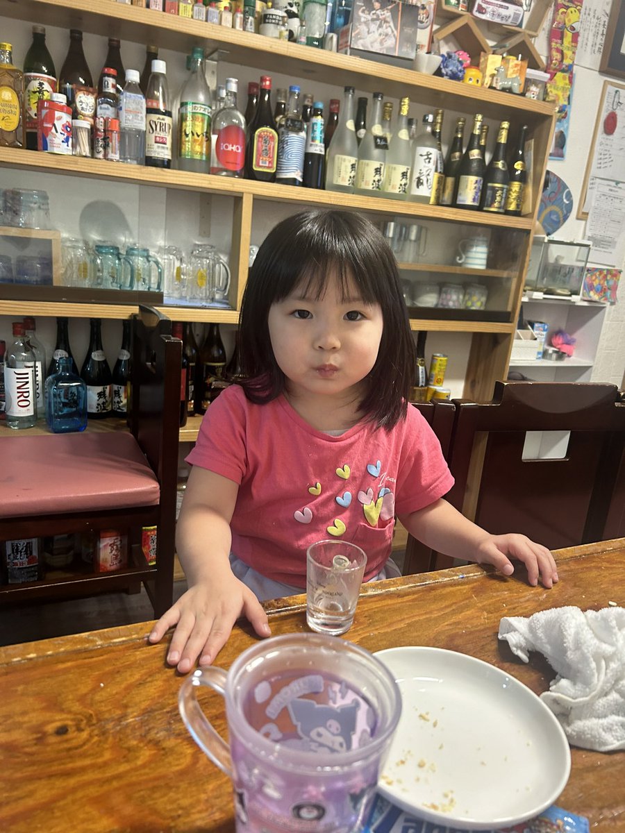 hima___1229's tweet photo. 丸目がたまらん可愛い🥺🩷🩷 https://t.co/0YedzVCywK