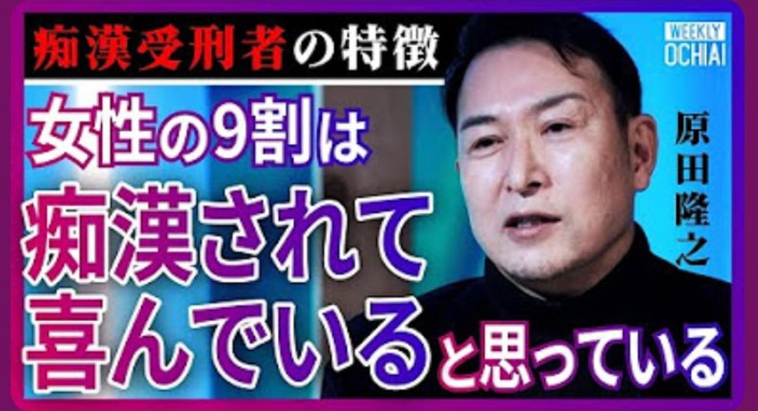 九条藤 tweet media