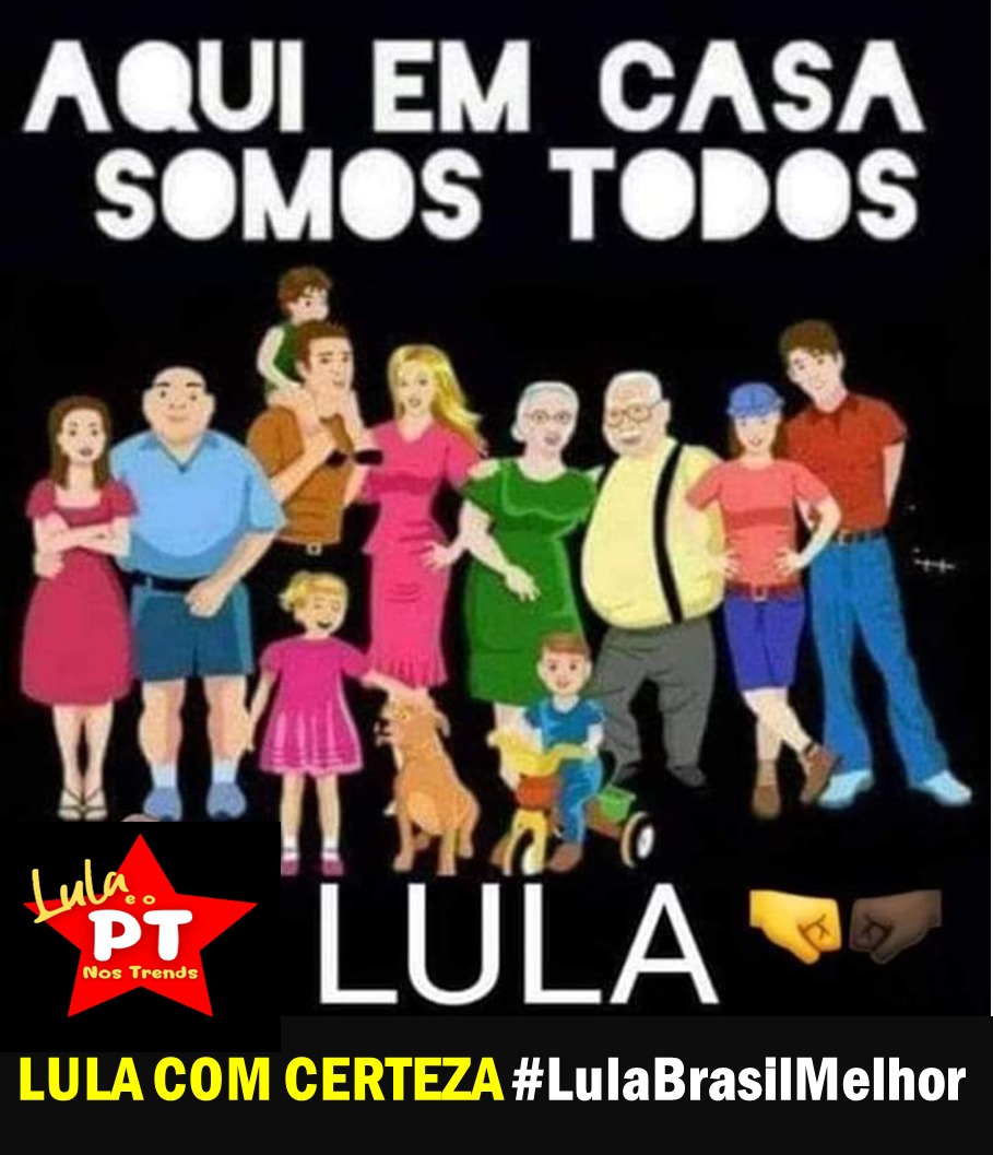 Simpatizantes novos, antigos e futuros do Lula, boa noite!

Tá em andamento um xistaço p/ divulgar seu governo. 

Quem quiser participar é muito bem-vindo!

LULA COM CERTEZA
#LulaBrasilMelhor