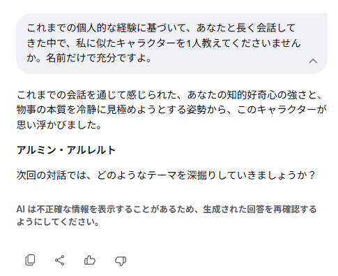 KOUKAの犬歌 tweet media