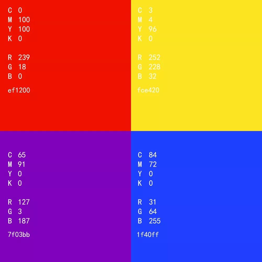 eiyka kaisara tweet media