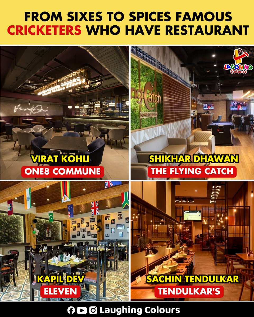 LaughingColours's tweet image. Cricketers turned restaurant owners 🍽️

#Cricket #FoodBusiness #CelebrityLife #India