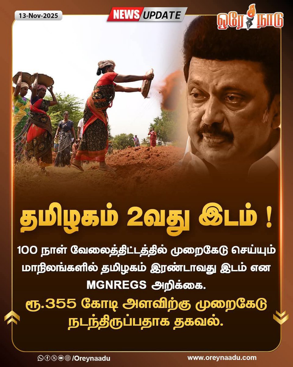 திருப்புகழ் கெளமாரம் tweet media