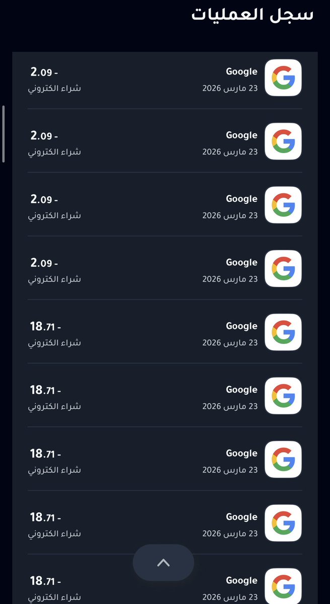 اونال🇳🇱 tweet media