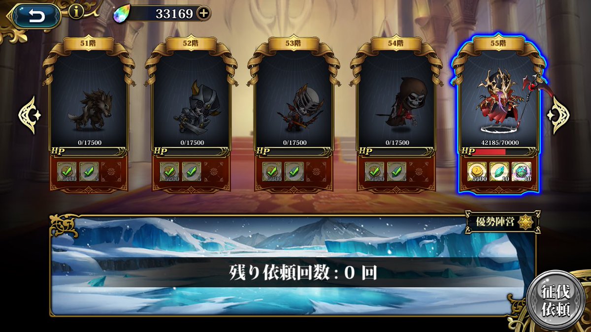 ふーじ tweet media