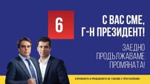 &_vlaDimirova tweet media