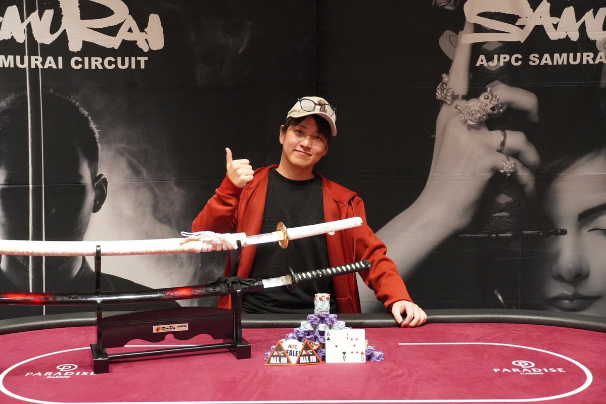 Hiroくん tweet media