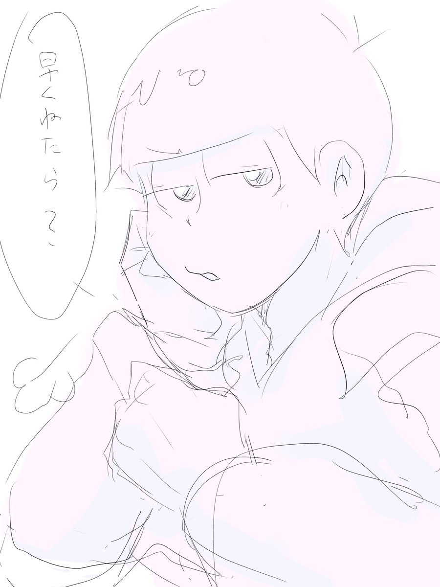 みどぴ tweet media