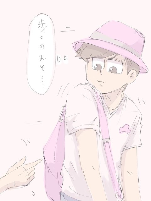 みどぴ tweet media