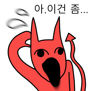 아무것도아닌인간 tweet media