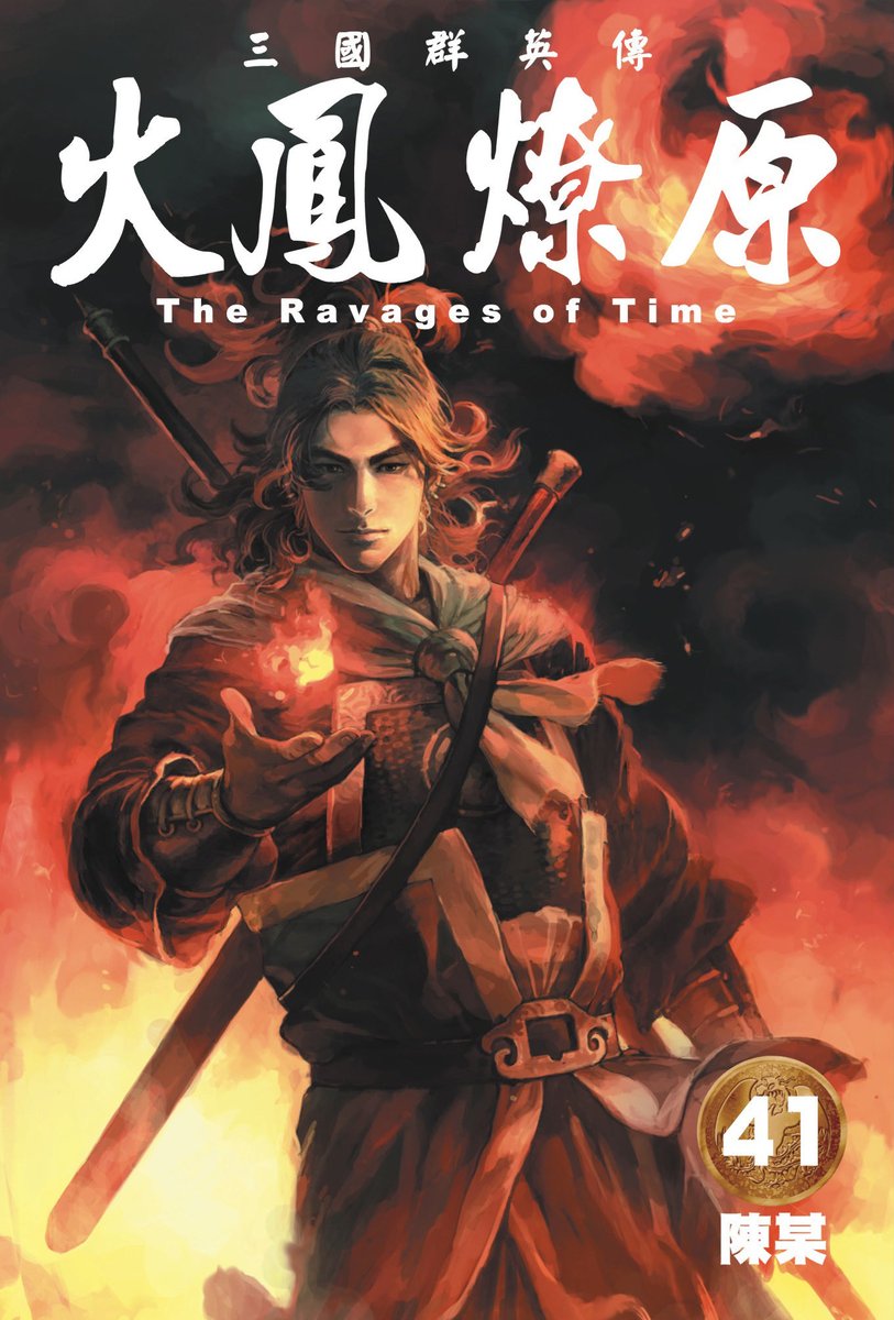 Johann L. Leitner tweet media