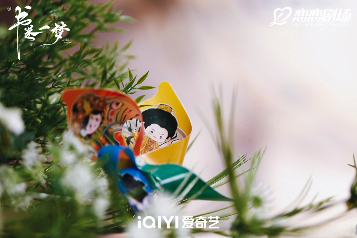 mizu_panda tweet media