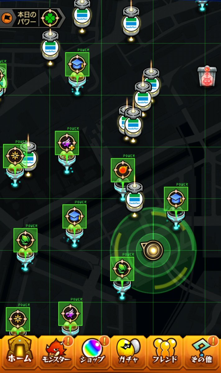 レモンテー焼肉 tweet media