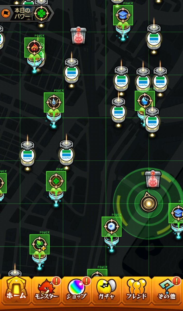 レモンテー焼肉 tweet media