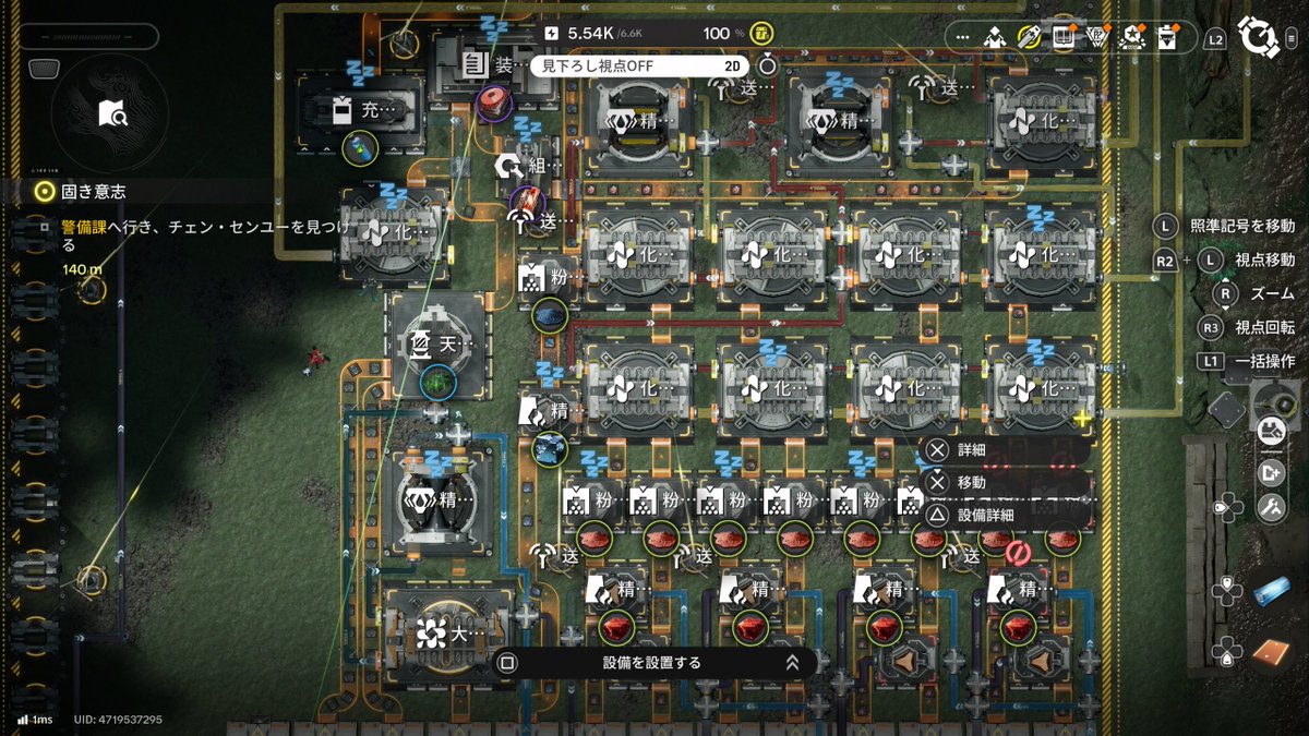 シモシ tweet media