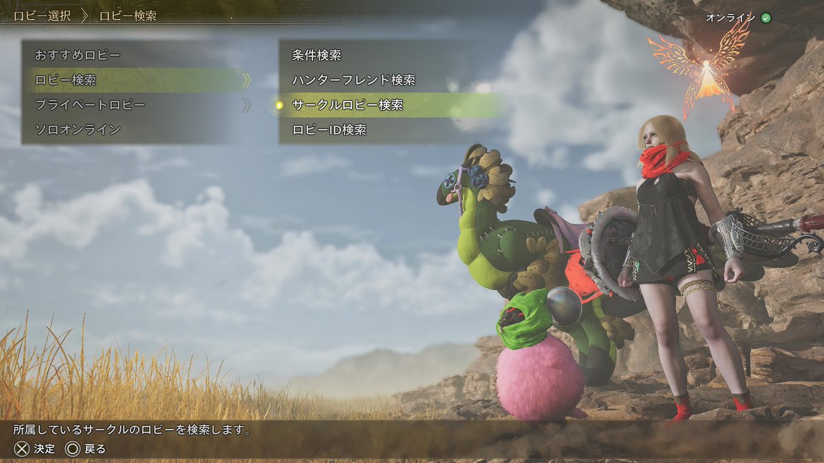 🐊 ねこめんま tweet media