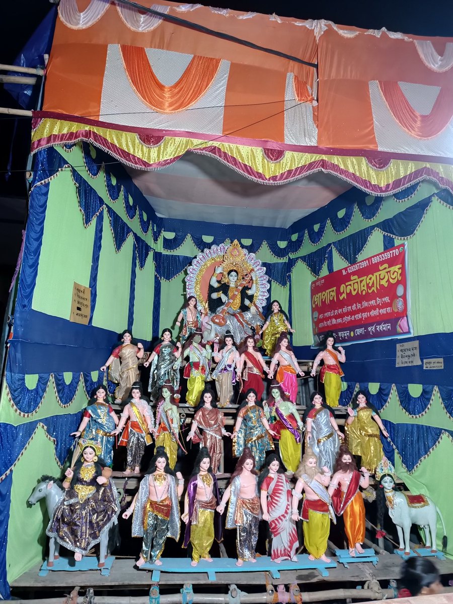 Mad-হবি 🐒 tweet media