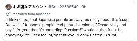 Muñeca de sololoy #НетВойне 🤍💙🤍 tweet media