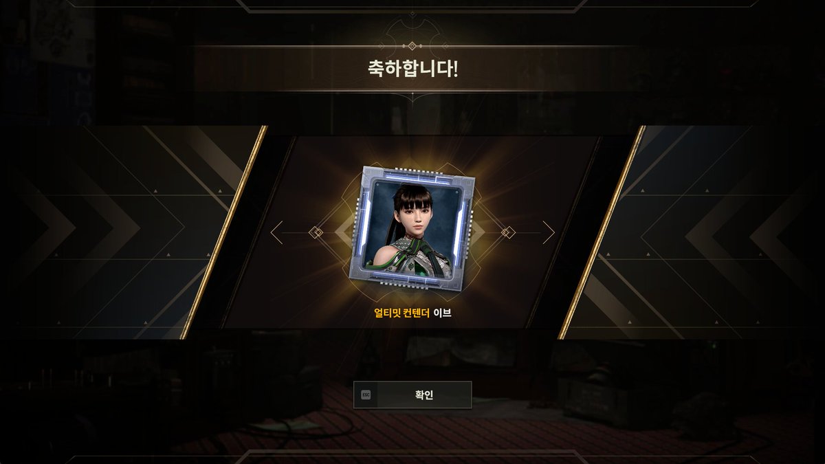 CareUnit tweet media