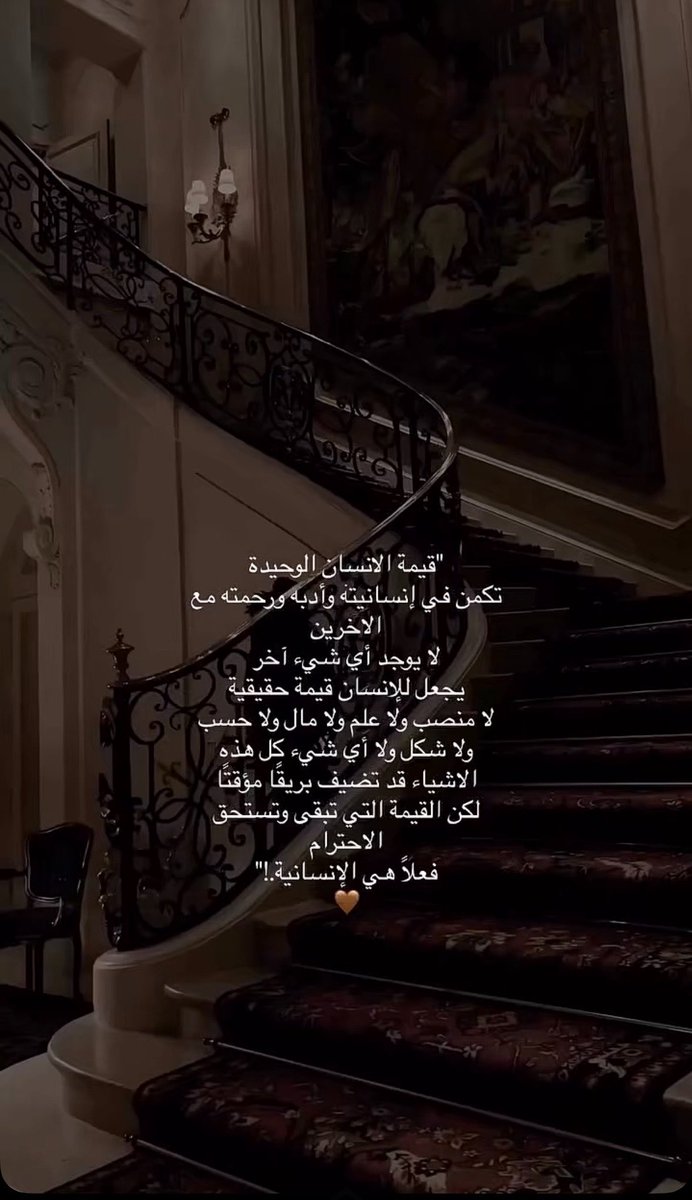 ‏فتون シ tweet media