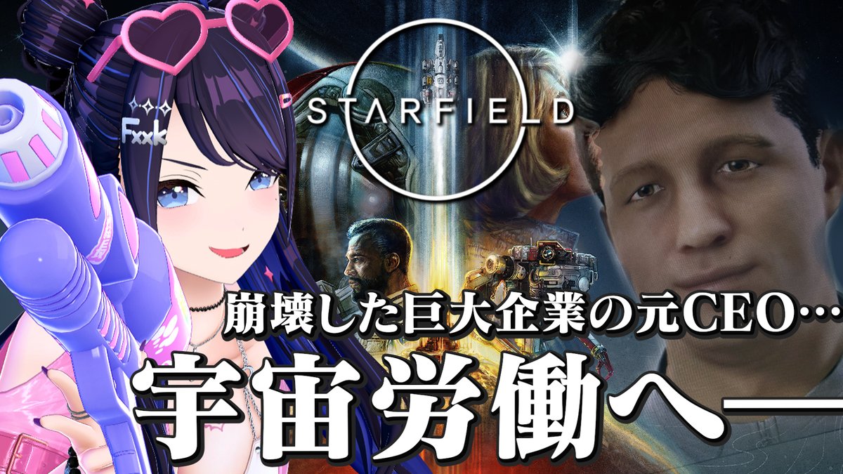 ksonSOUCHOU🍕 tweet media