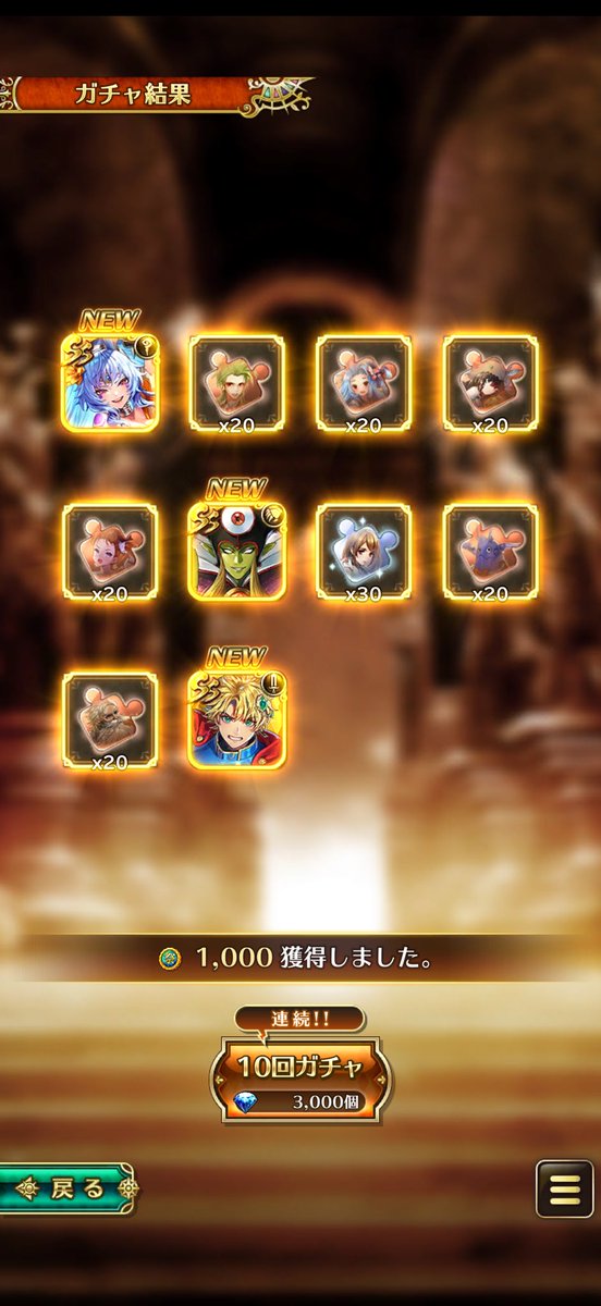 バニ🧚‍♀️🧚✨ tweet media