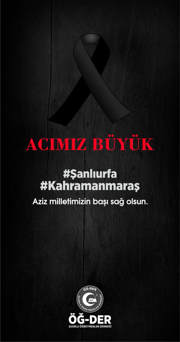 🔻
ACIMIZ BÜYÜK

Aziz milletimizin başı sağ olsun.🌹🤲

#Kahramanmaraş l #Şanlıurfa