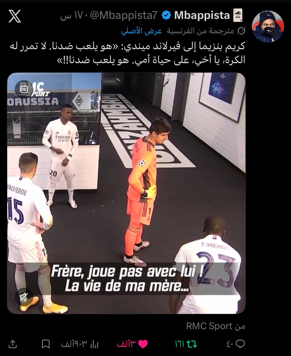 ياز | YAZ tweet media