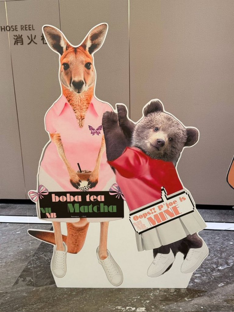 ® 𝙿’𝚓𝚘𝚎 . 𐙚 ˚ tweet media