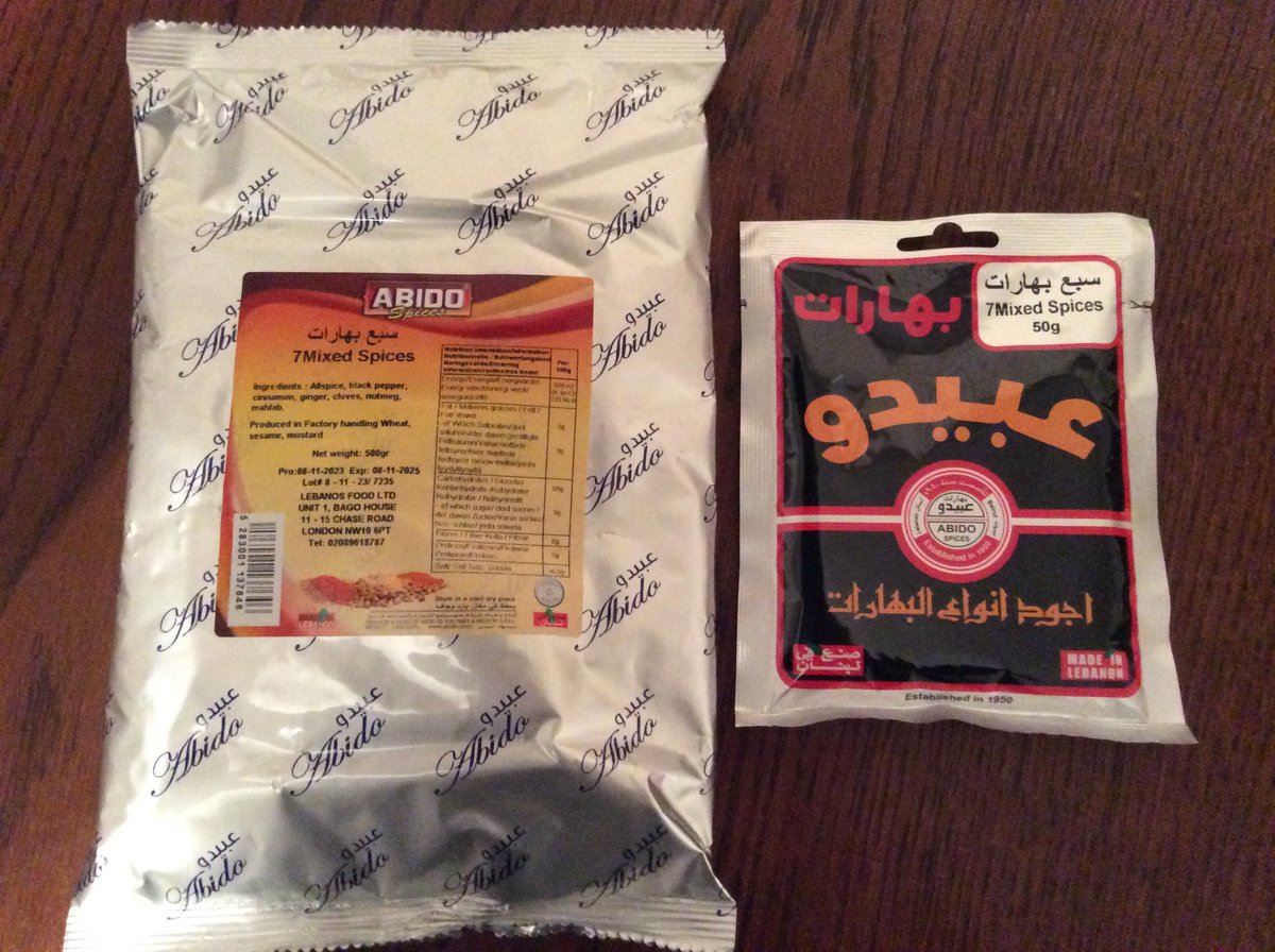 SeivadStamps's tweet image. 7 Mixed Spices 500g &amp;amp; 50g POSTAGE FREE. Multi Buy Prices #sevenmixedspices #7mixedspices #spices #spice #seasoning #seasonings #abido #gardenia #shawarma #chickenshawarma #mahlab #kaak #cumin #cardamom #falafel #moghrabieh #sumac #kafta #kofta #mahleb #cardamom #cinnamon #sumack