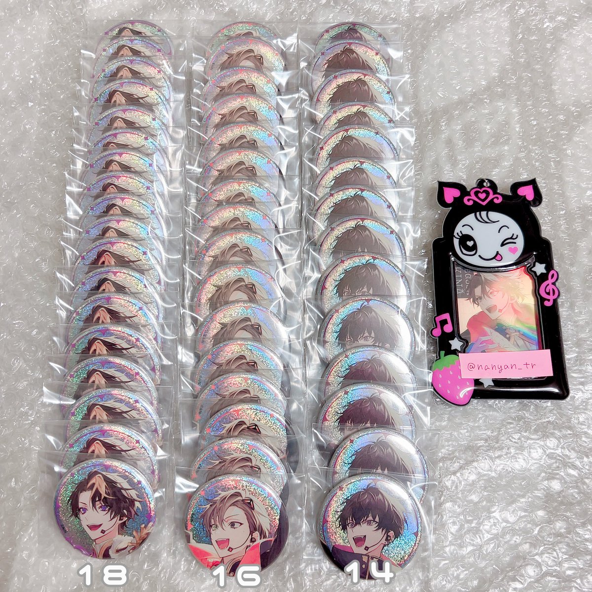 なの✧︎お取引 tweet media