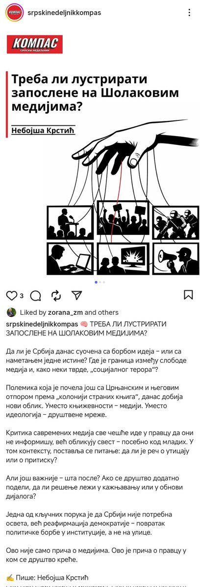 Radomir Martin™ tweet media