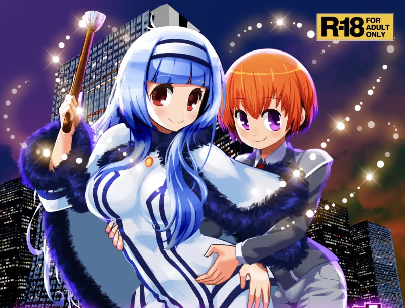 ポップン!ツインビー!ビシバシチャンプ!マジアカ!
でも、コナミ歴40年おじさんが最も推したいKONAMI作品はリーサルエンフォーサーズ! リーサルエンフォーサーズ!
 #タイムラインにコナミ作品を流そう 