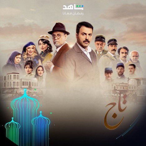 @maalifahad tweet media